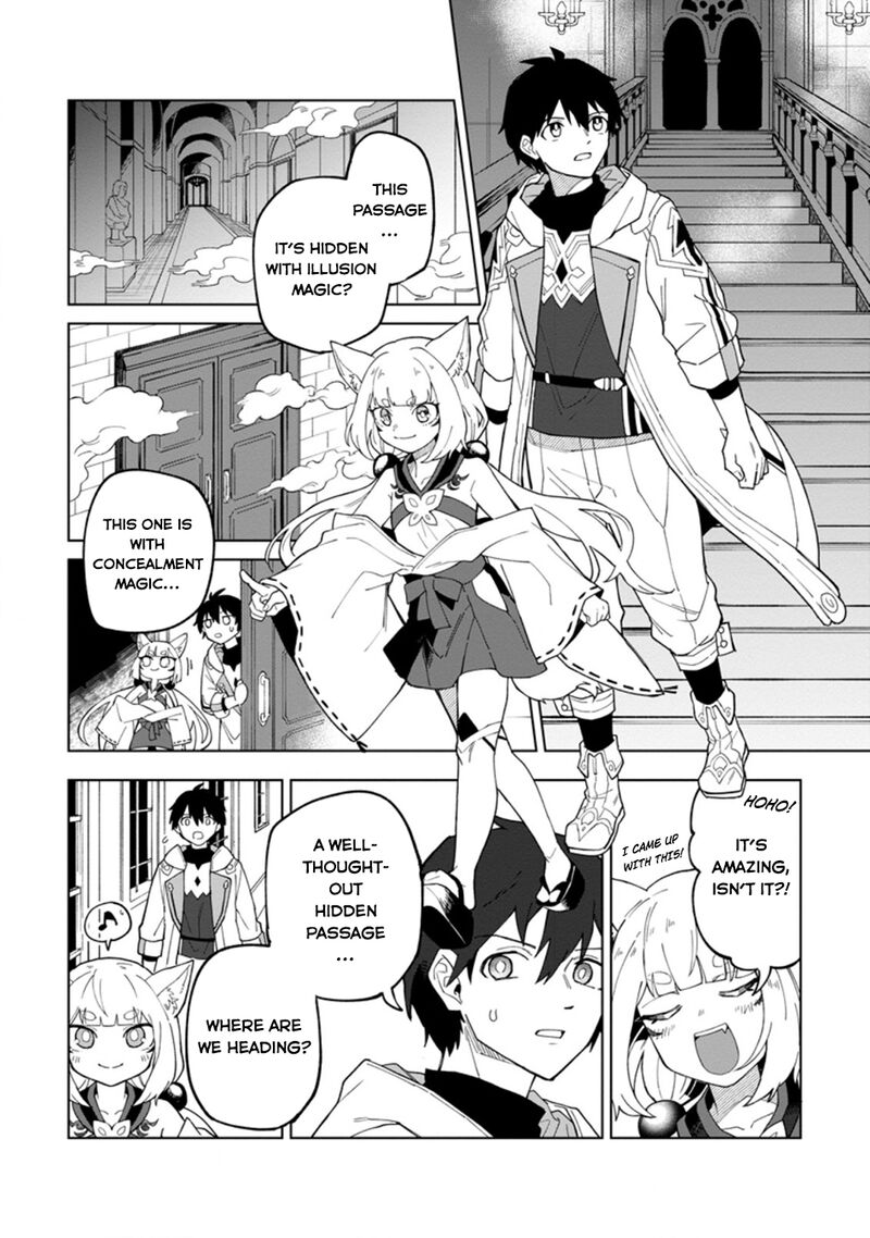 Yuusha Party Wo Tsuihousareta Hakuma Doushi S Rank Boukensha Ni Hirowareru Kono Hakuma Doushi Ga Kikakugai Sugiru 20a 2