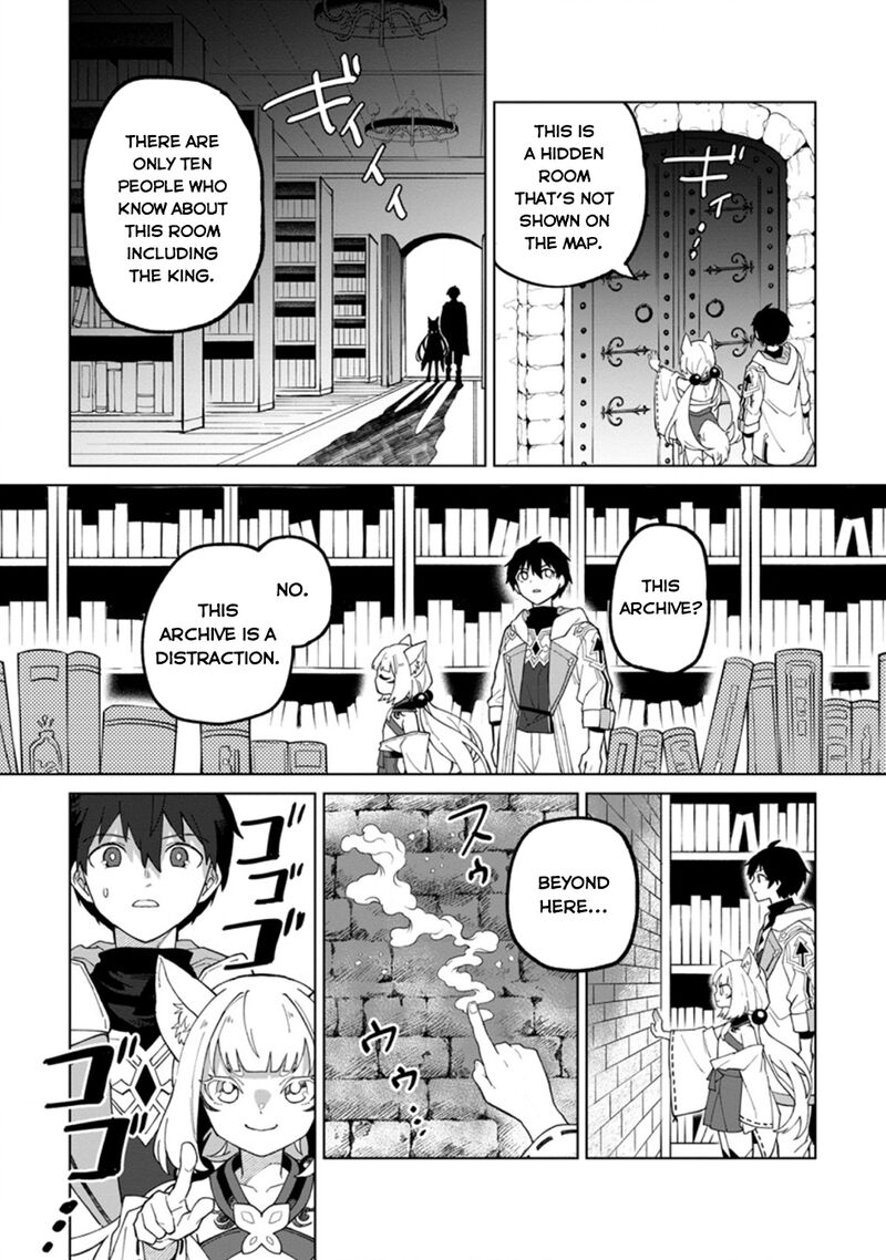 Yuusha Party Wo Tsuihousareta Hakuma Doushi S Rank Boukensha Ni Hirowareru Kono Hakuma Doushi Ga Kikakugai Sugiru 20a 3