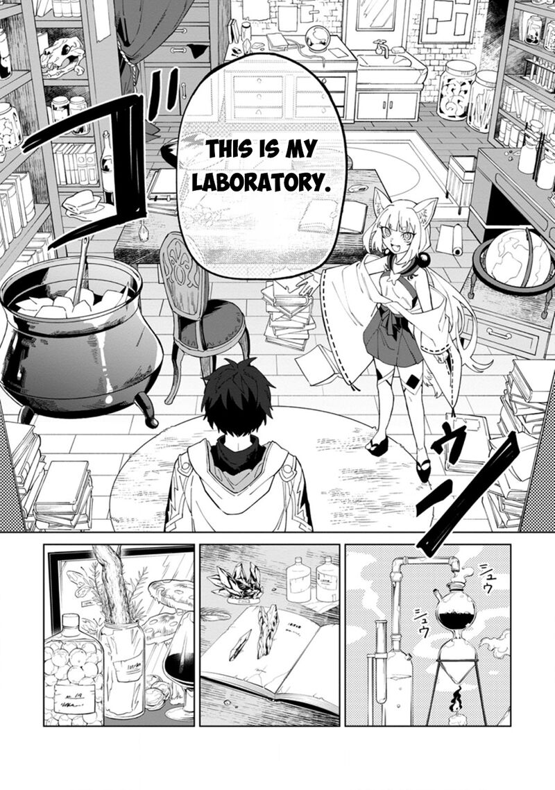 Yuusha Party Wo Tsuihousareta Hakuma Doushi S Rank Boukensha Ni Hirowareru Kono Hakuma Doushi Ga Kikakugai Sugiru 20a 4