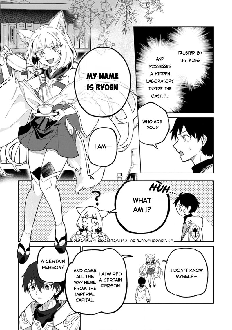 Yuusha Party Wo Tsuihousareta Hakuma Doushi S Rank Boukensha Ni Hirowareru Kono Hakuma Doushi Ga Kikakugai Sugiru 20a 5
