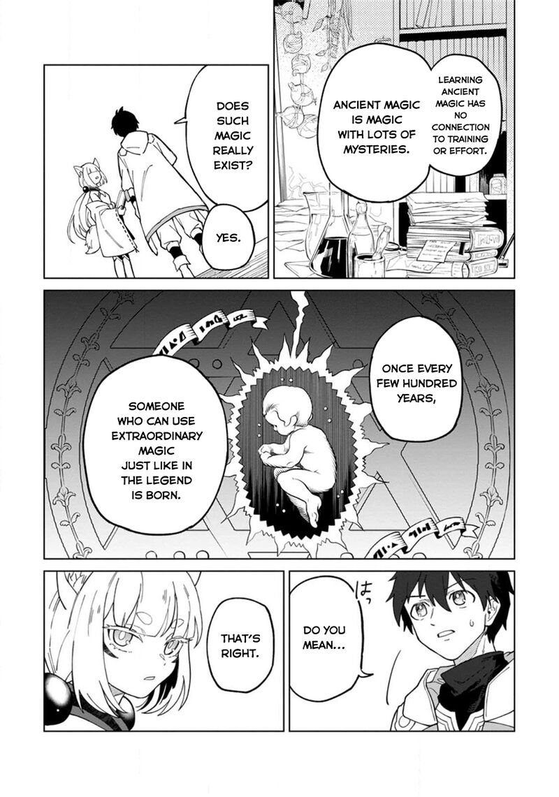 Yuusha Party Wo Tsuihousareta Hakuma Doushi S Rank Boukensha Ni Hirowareru Kono Hakuma Doushi Ga Kikakugai Sugiru 20b 4