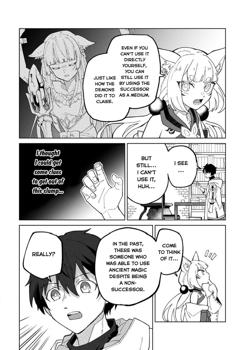 Yuusha Party Wo Tsuihousareta Hakuma Doushi S Rank Boukensha Ni Hirowareru Kono Hakuma Doushi Ga Kikakugai Sugiru 20b 7