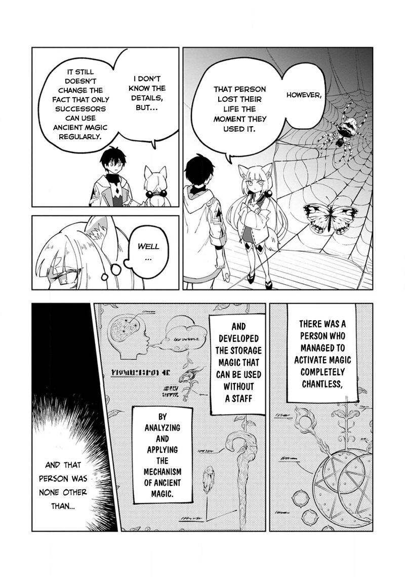 Yuusha Party Wo Tsuihousareta Hakuma Doushi S Rank Boukensha Ni Hirowareru Kono Hakuma Doushi Ga Kikakugai Sugiru 20b 8