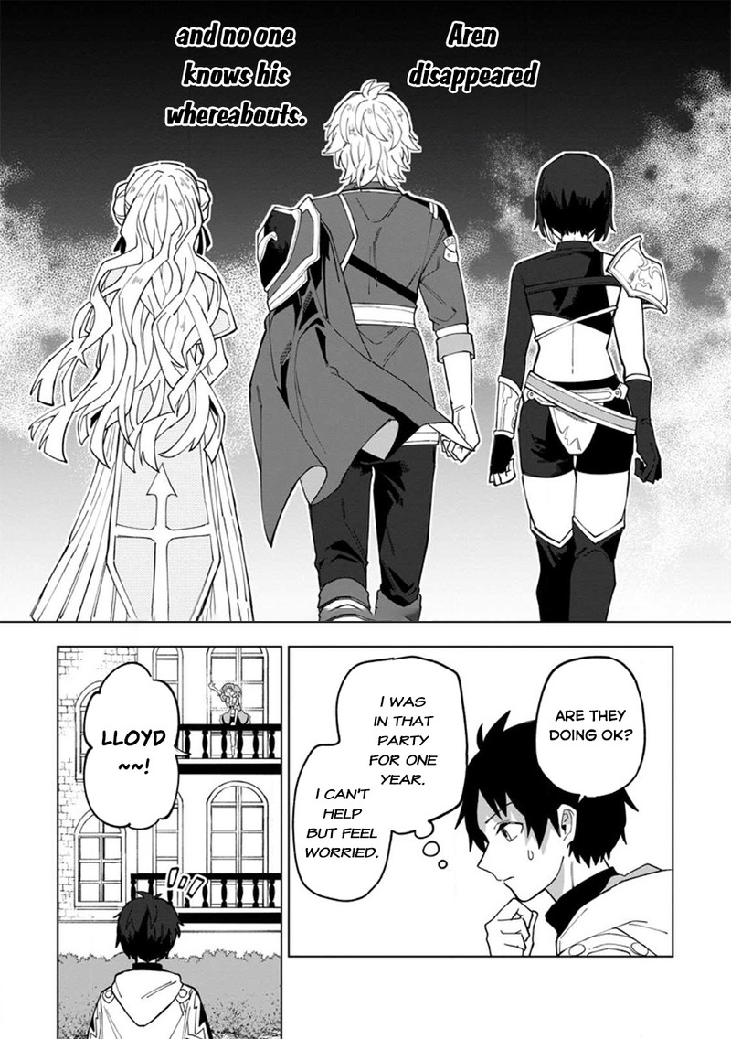 Yuusha Party Wo Tsuihousareta Hakuma Doushi S Rank Boukensha Ni Hirowareru Kono Hakuma Doushi Ga Kikakugai Sugiru 20c 5