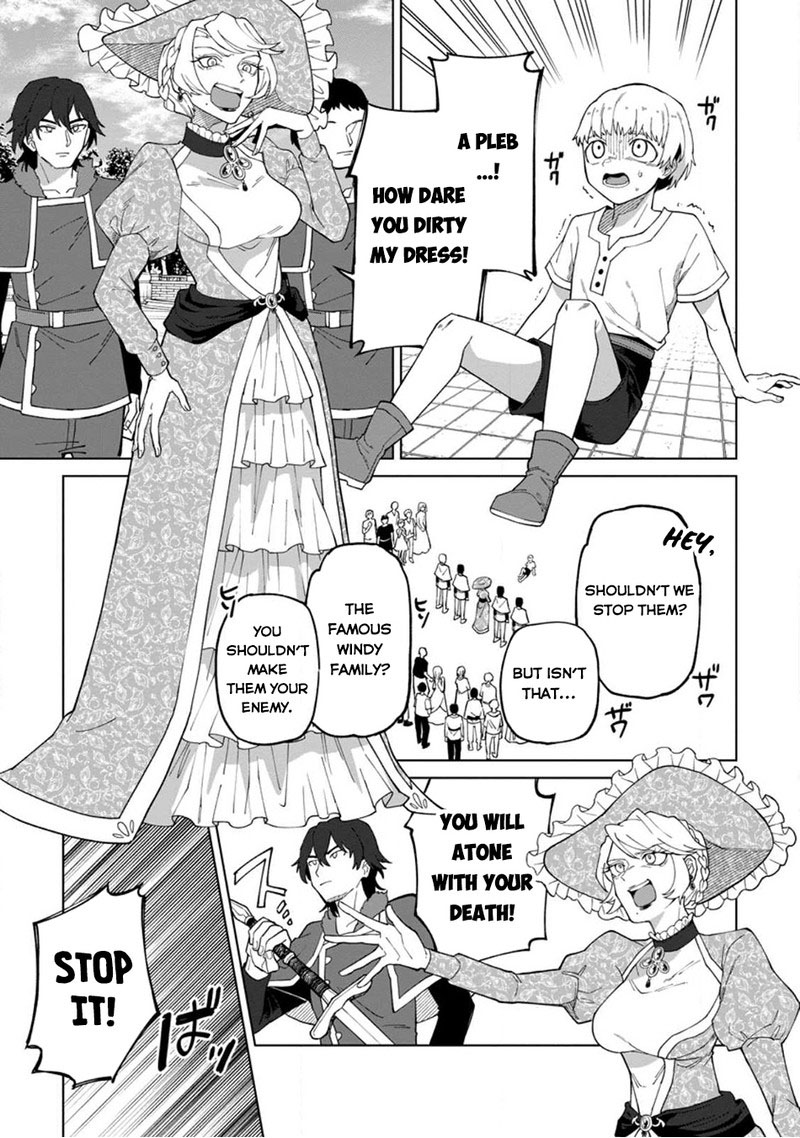 Yuusha Party Wo Tsuihousareta Hakuma Doushi S Rank Boukensha Ni Hirowareru Kono Hakuma Doushi Ga Kikakugai Sugiru 22a 15