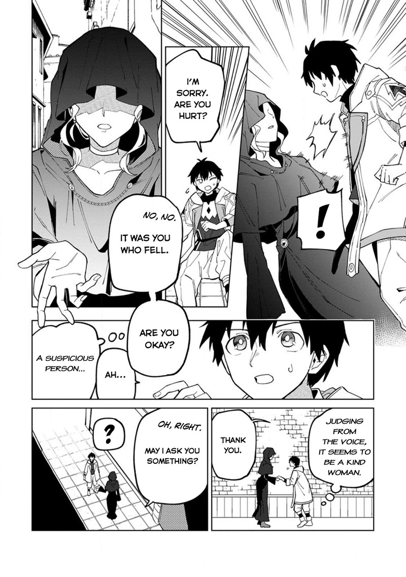 Yuusha Party Wo Tsuihousareta Hakuma Doushi S Rank Boukensha Ni Hirowareru Kono Hakuma Doushi Ga Kikakugai Sugiru 22a 4