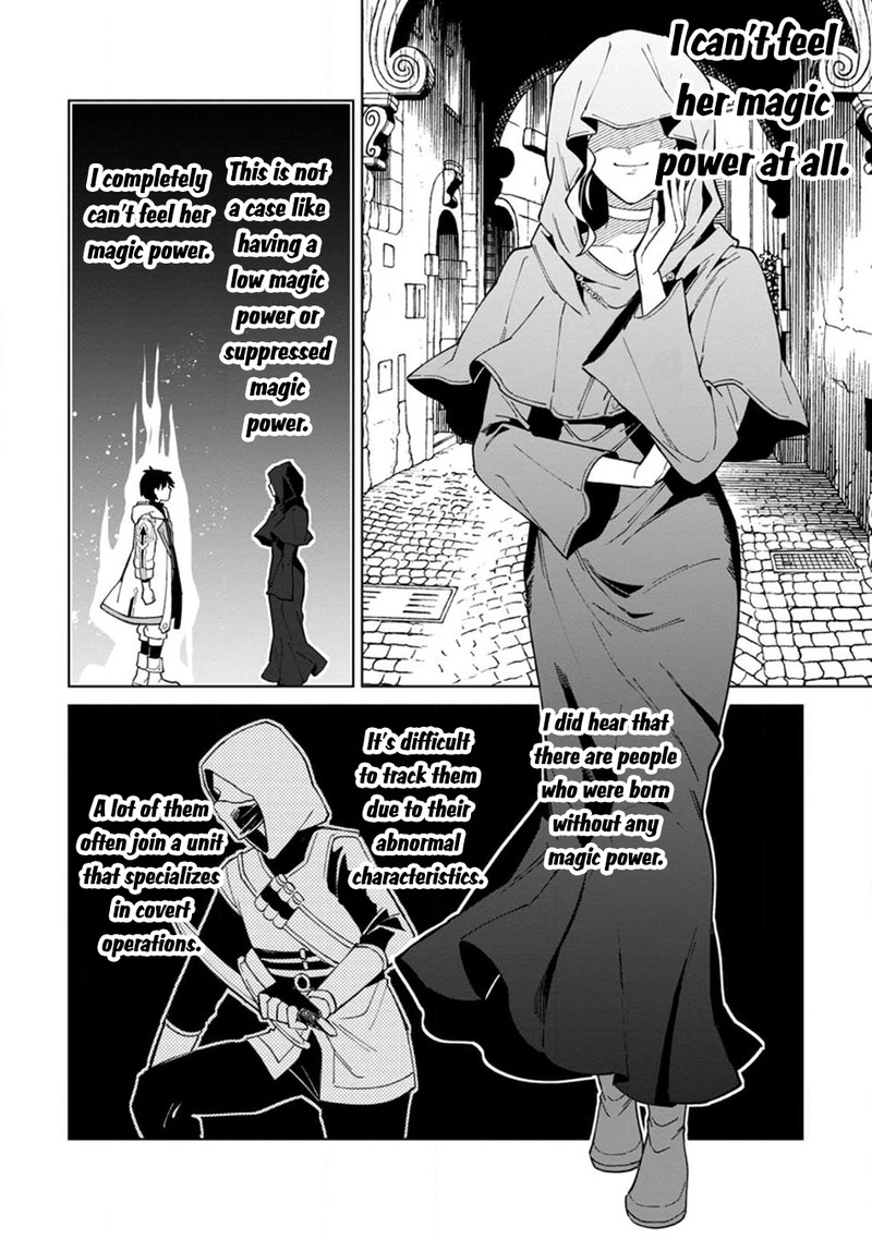 Yuusha Party Wo Tsuihousareta Hakuma Doushi S Rank Boukensha Ni Hirowareru Kono Hakuma Doushi Ga Kikakugai Sugiru 22a 6