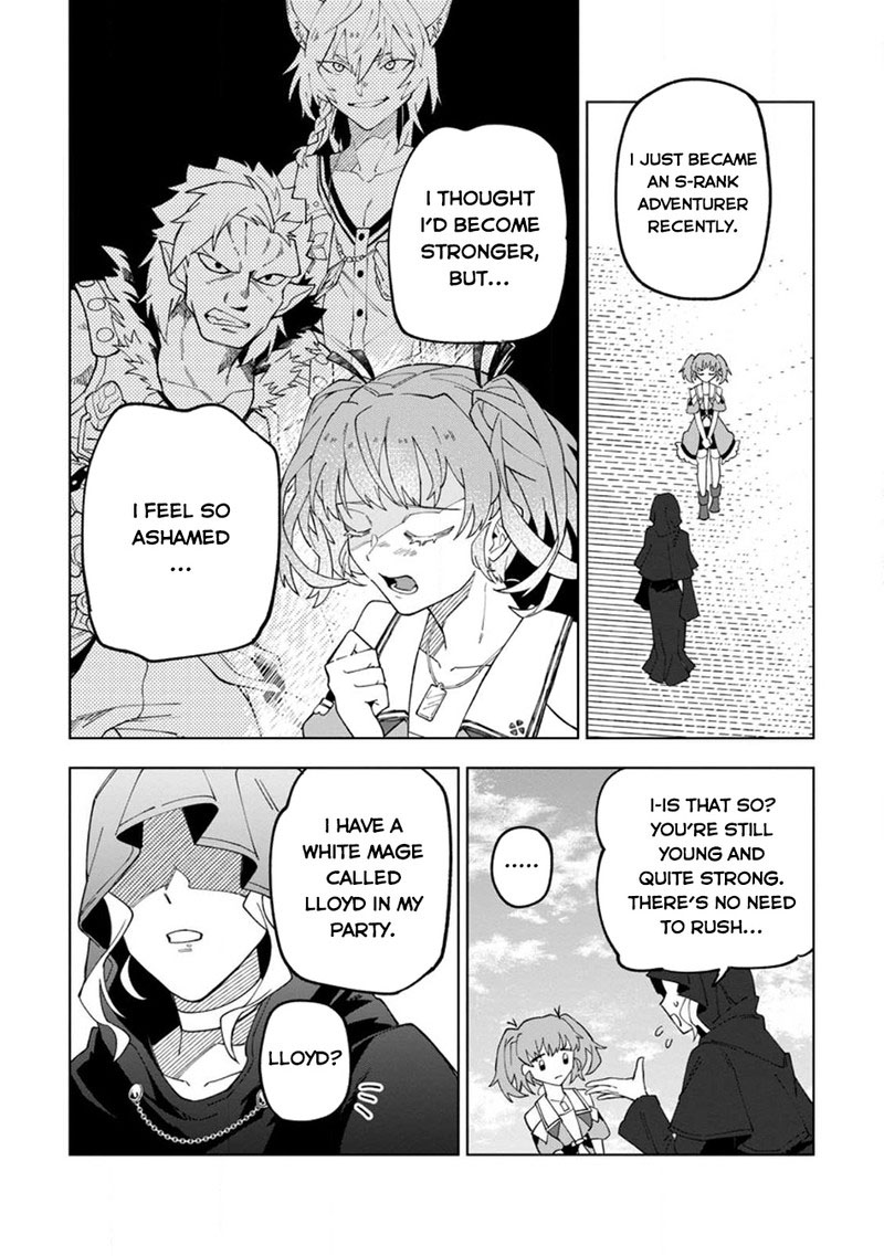 Yuusha Party Wo Tsuihousareta Hakuma Doushi S Rank Boukensha Ni Hirowareru Kono Hakuma Doushi Ga Kikakugai Sugiru 22b 14