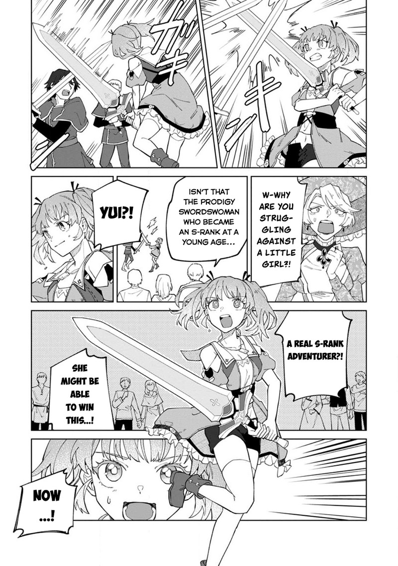 Yuusha Party Wo Tsuihousareta Hakuma Doushi S Rank Boukensha Ni Hirowareru Kono Hakuma Doushi Ga Kikakugai Sugiru 22b 4
