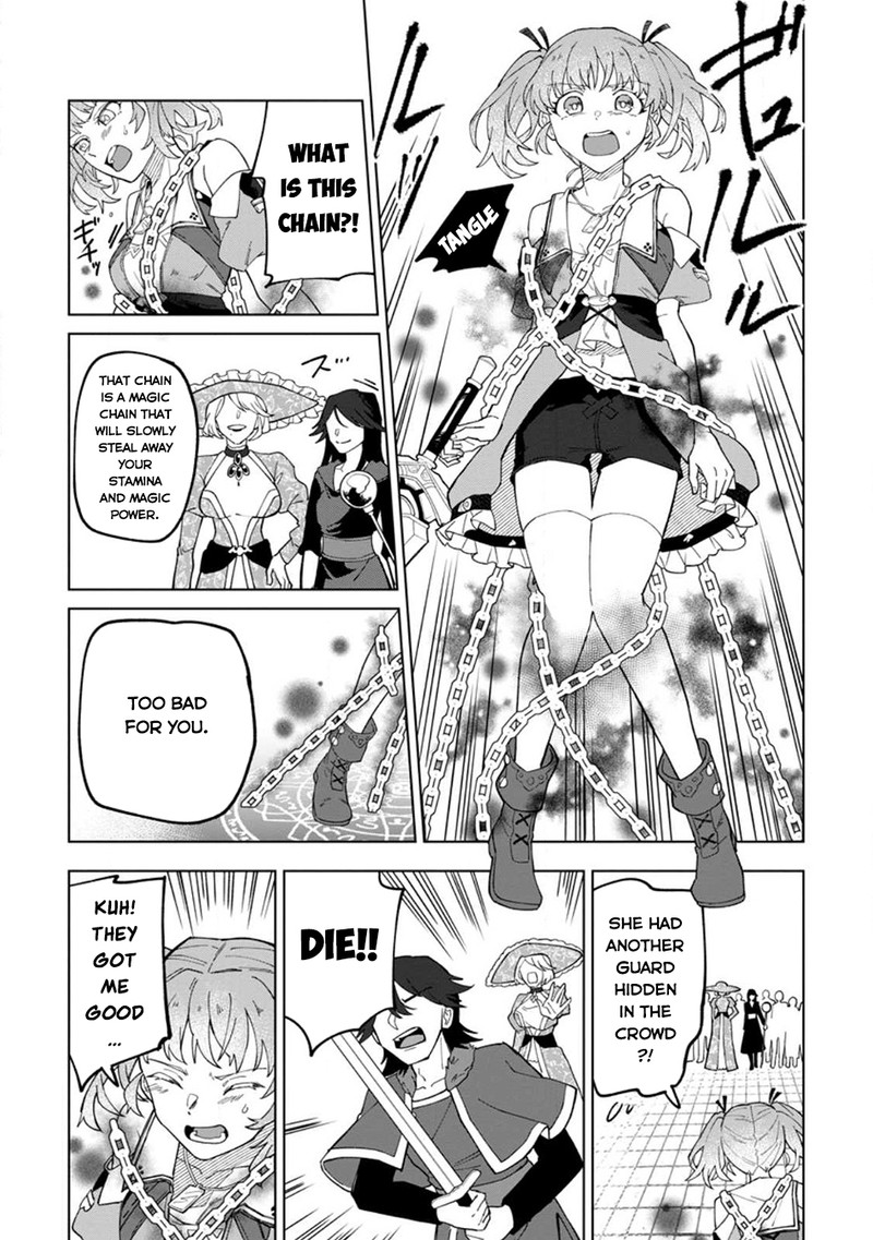 Yuusha Party Wo Tsuihousareta Hakuma Doushi S Rank Boukensha Ni Hirowareru Kono Hakuma Doushi Ga Kikakugai Sugiru 22b 6