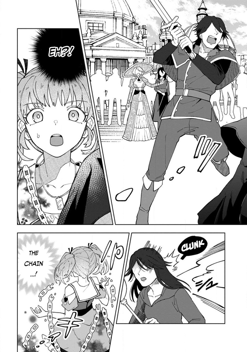 Yuusha Party Wo Tsuihousareta Hakuma Doushi S Rank Boukensha Ni Hirowareru Kono Hakuma Doushi Ga Kikakugai Sugiru 22b 9