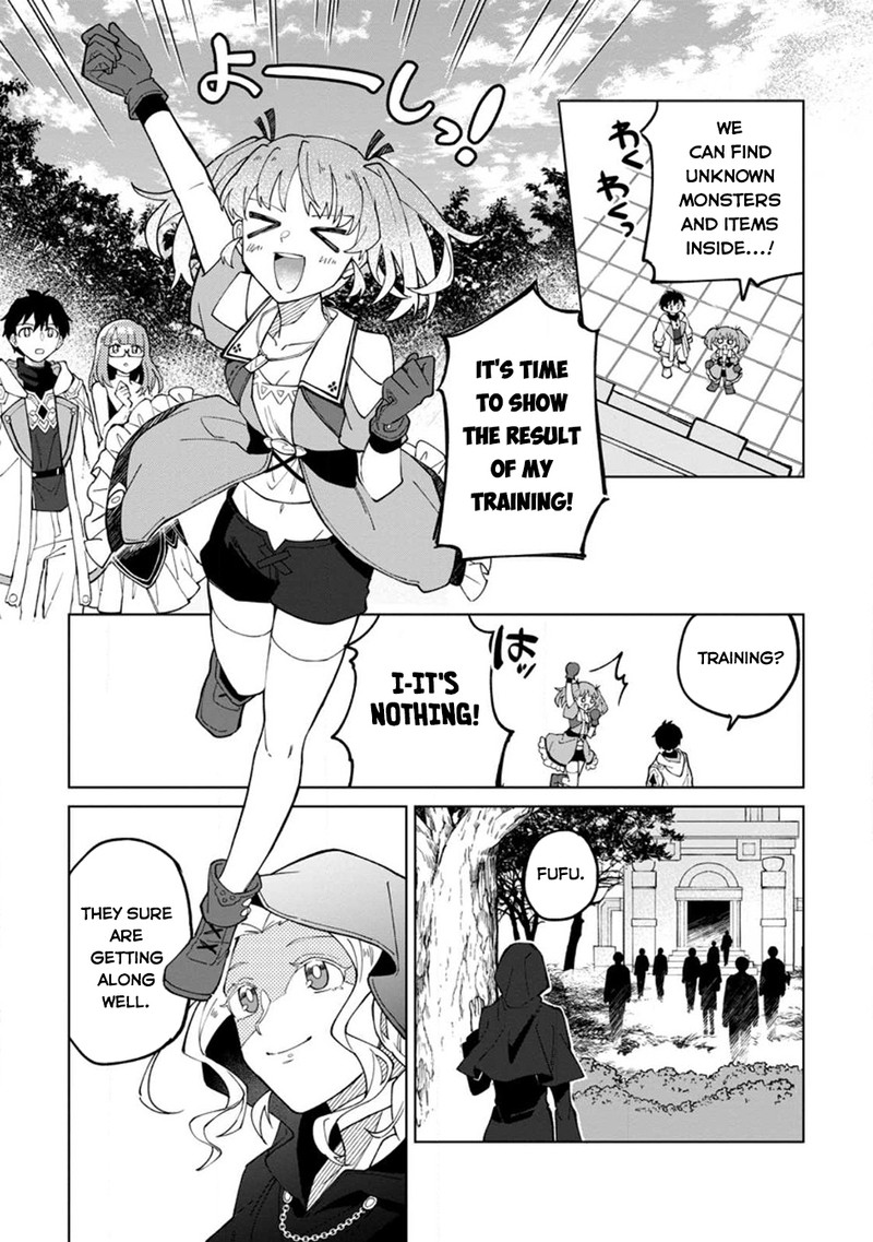 Yuusha Party Wo Tsuihousareta Hakuma Doushi S Rank Boukensha Ni Hirowareru Kono Hakuma Doushi Ga Kikakugai Sugiru 23 11