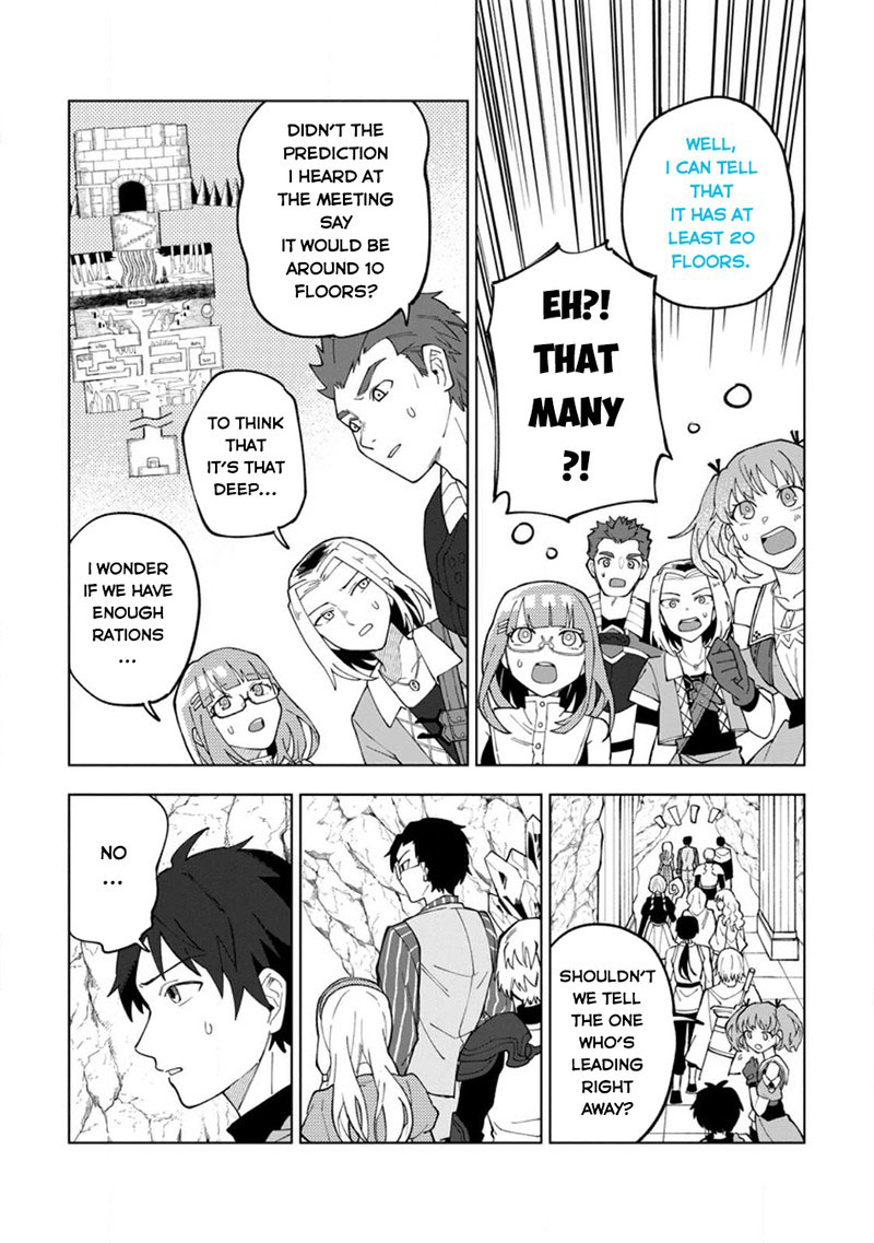 Yuusha Party Wo Tsuihousareta Hakuma Doushi S Rank Boukensha Ni Hirowareru Kono Hakuma Doushi Ga Kikakugai Sugiru 23 15