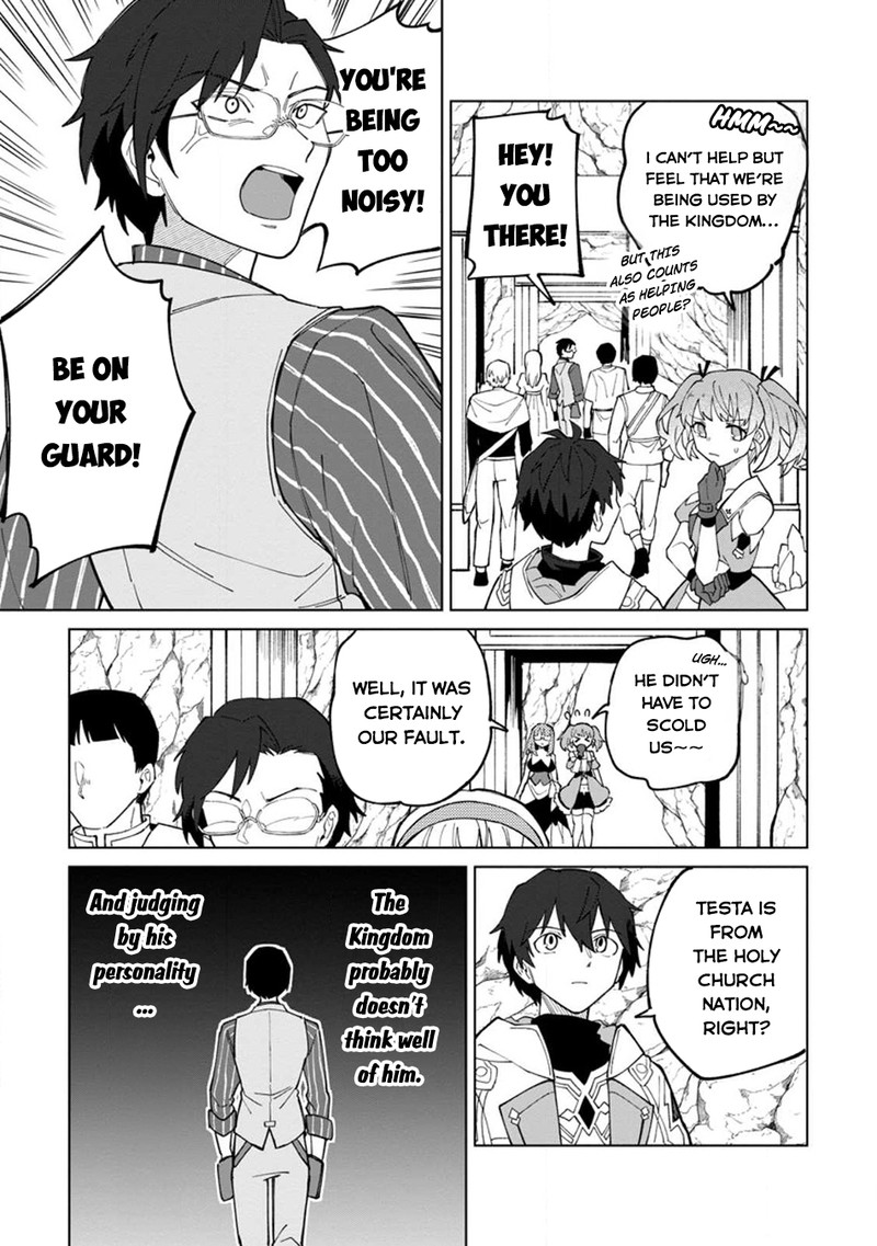 Yuusha Party Wo Tsuihousareta Hakuma Doushi S Rank Boukensha Ni Hirowareru Kono Hakuma Doushi Ga Kikakugai Sugiru 23 19