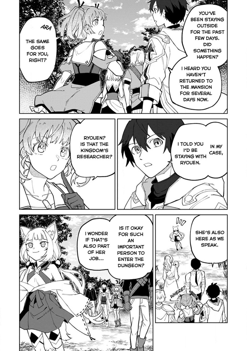 Yuusha Party Wo Tsuihousareta Hakuma Doushi S Rank Boukensha Ni Hirowareru Kono Hakuma Doushi Ga Kikakugai Sugiru 23 2