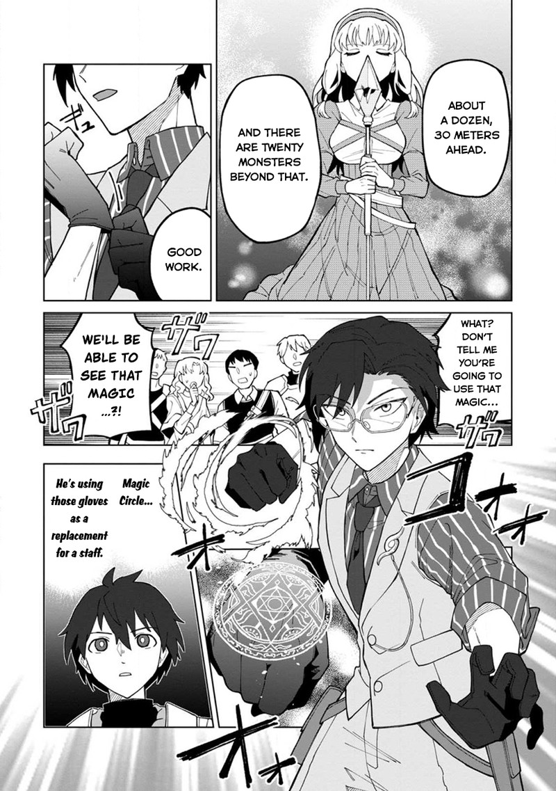 Yuusha Party Wo Tsuihousareta Hakuma Doushi S Rank Boukensha Ni Hirowareru Kono Hakuma Doushi Ga Kikakugai Sugiru 23 21