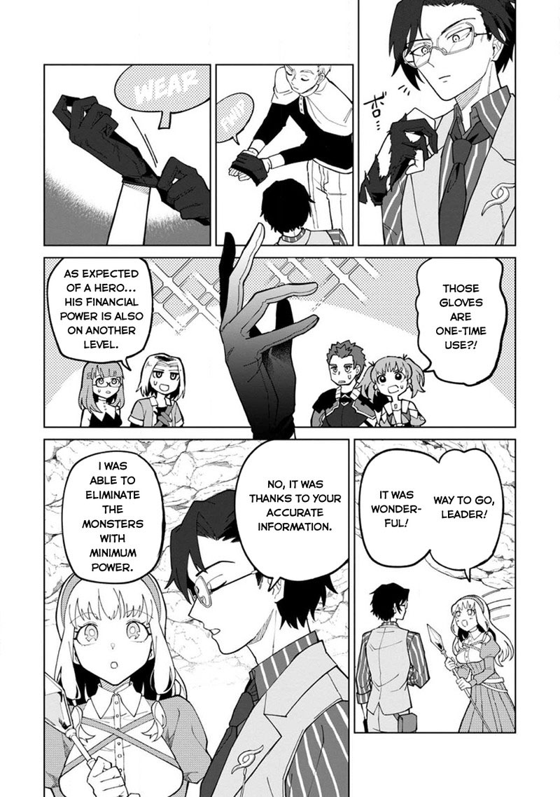 Yuusha Party Wo Tsuihousareta Hakuma Doushi S Rank Boukensha Ni Hirowareru Kono Hakuma Doushi Ga Kikakugai Sugiru 23 24
