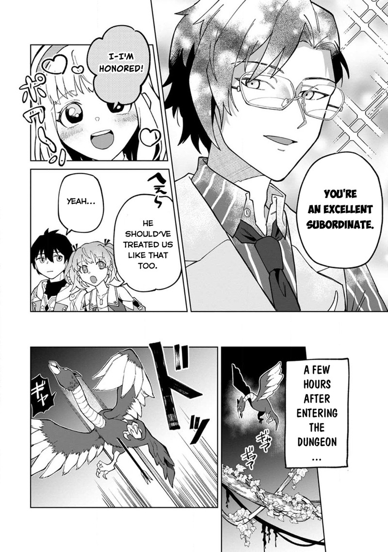 Yuusha Party Wo Tsuihousareta Hakuma Doushi S Rank Boukensha Ni Hirowareru Kono Hakuma Doushi Ga Kikakugai Sugiru 23 25