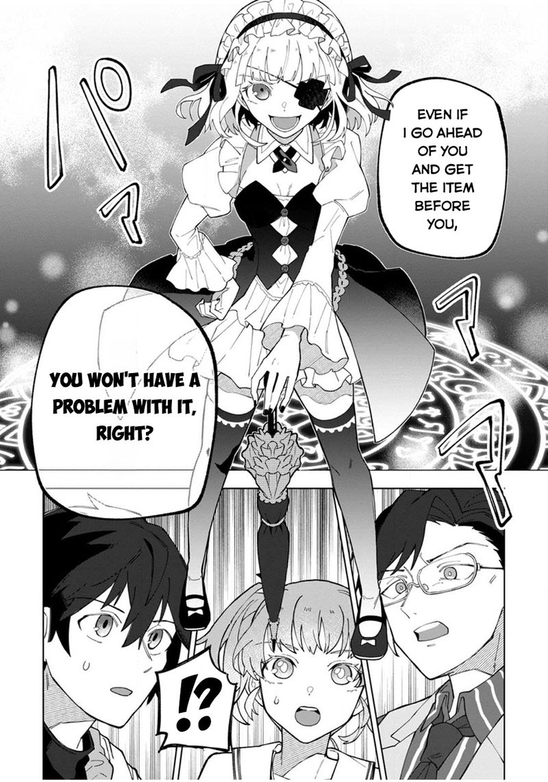 Yuusha Party Wo Tsuihousareta Hakuma Doushi S Rank Boukensha Ni Hirowareru Kono Hakuma Doushi Ga Kikakugai Sugiru 23 29