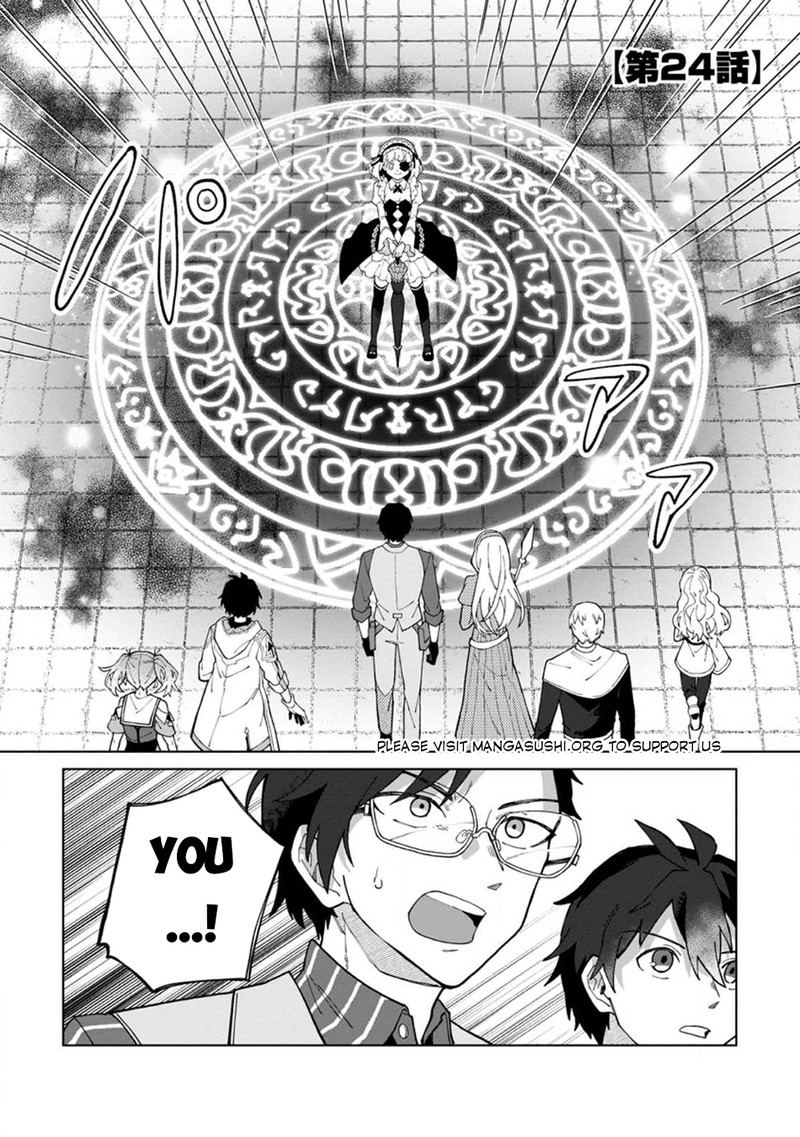 Yuusha Party Wo Tsuihousareta Hakuma Doushi S Rank Boukensha Ni Hirowareru Kono Hakuma Doushi Ga Kikakugai Sugiru 24 1