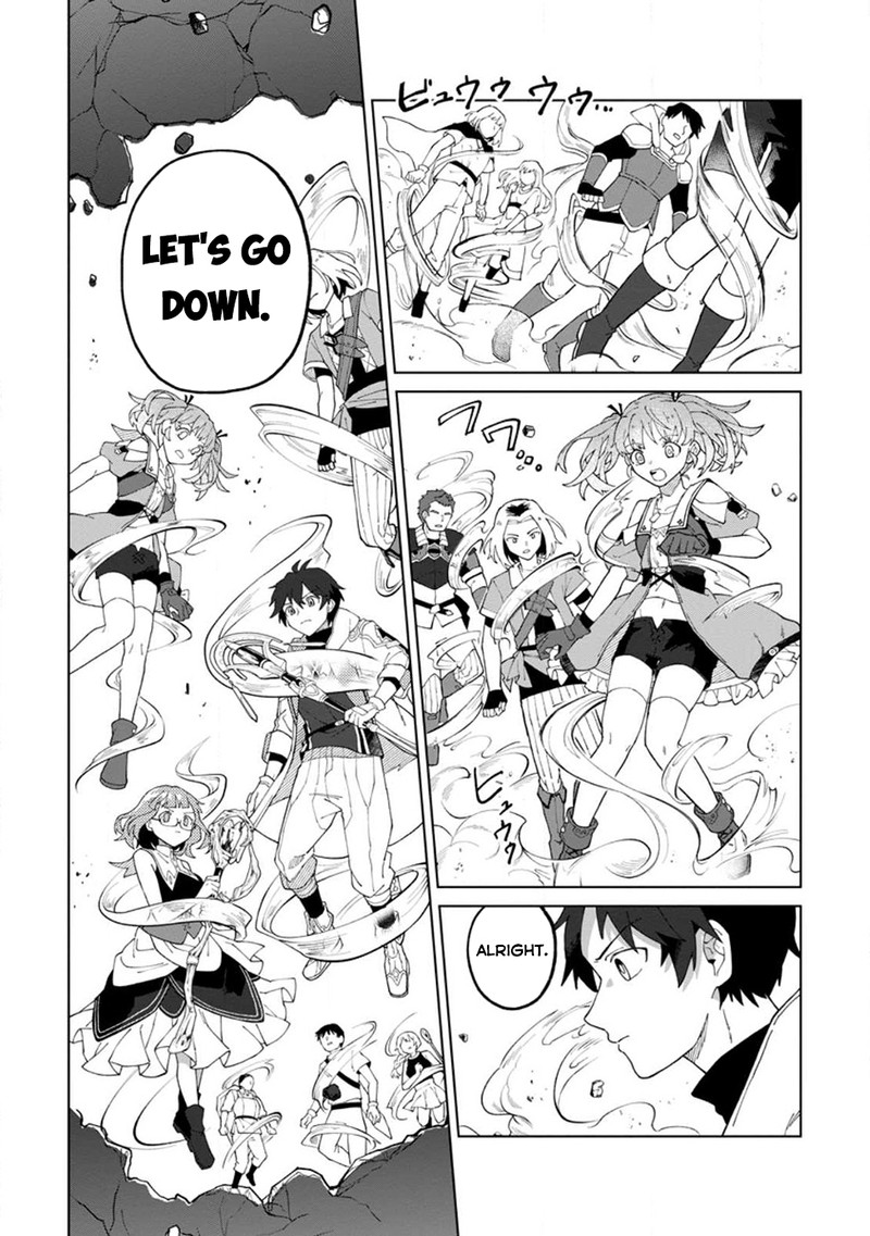 Yuusha Party Wo Tsuihousareta Hakuma Doushi S Rank Boukensha Ni Hirowareru Kono Hakuma Doushi Ga Kikakugai Sugiru 24 12