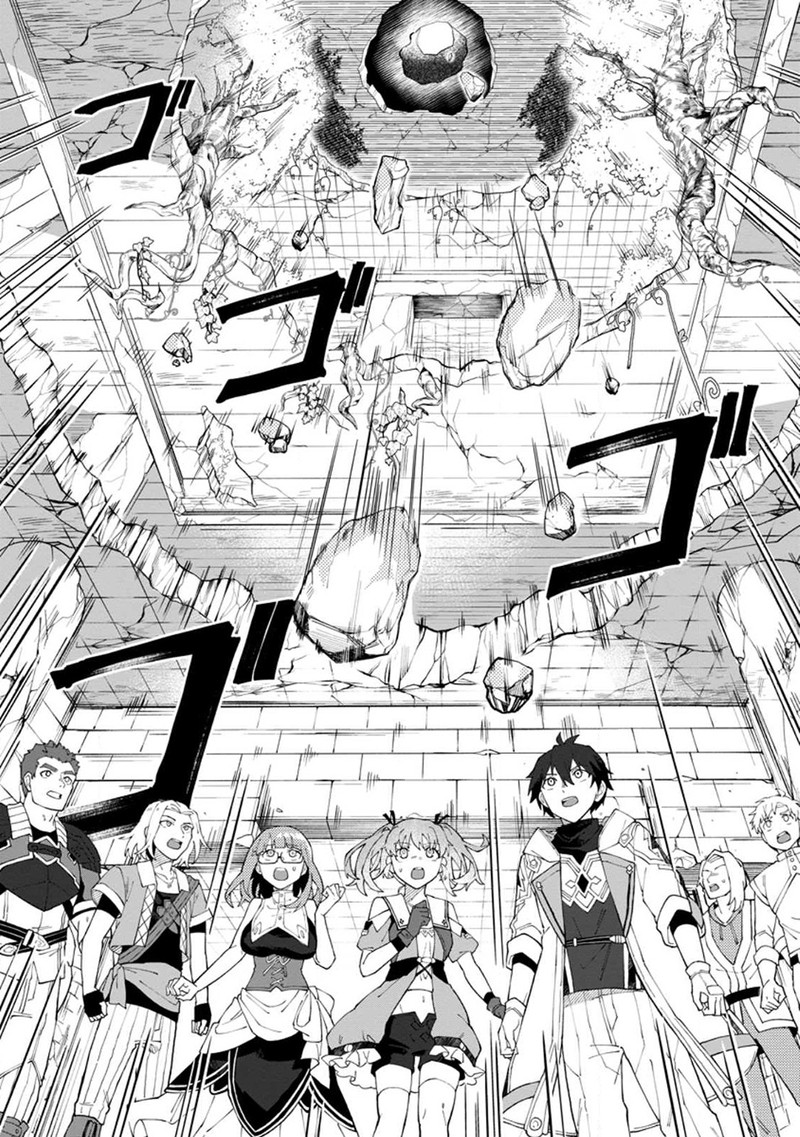 Yuusha Party Wo Tsuihousareta Hakuma Doushi S Rank Boukensha Ni Hirowareru Kono Hakuma Doushi Ga Kikakugai Sugiru 24 18