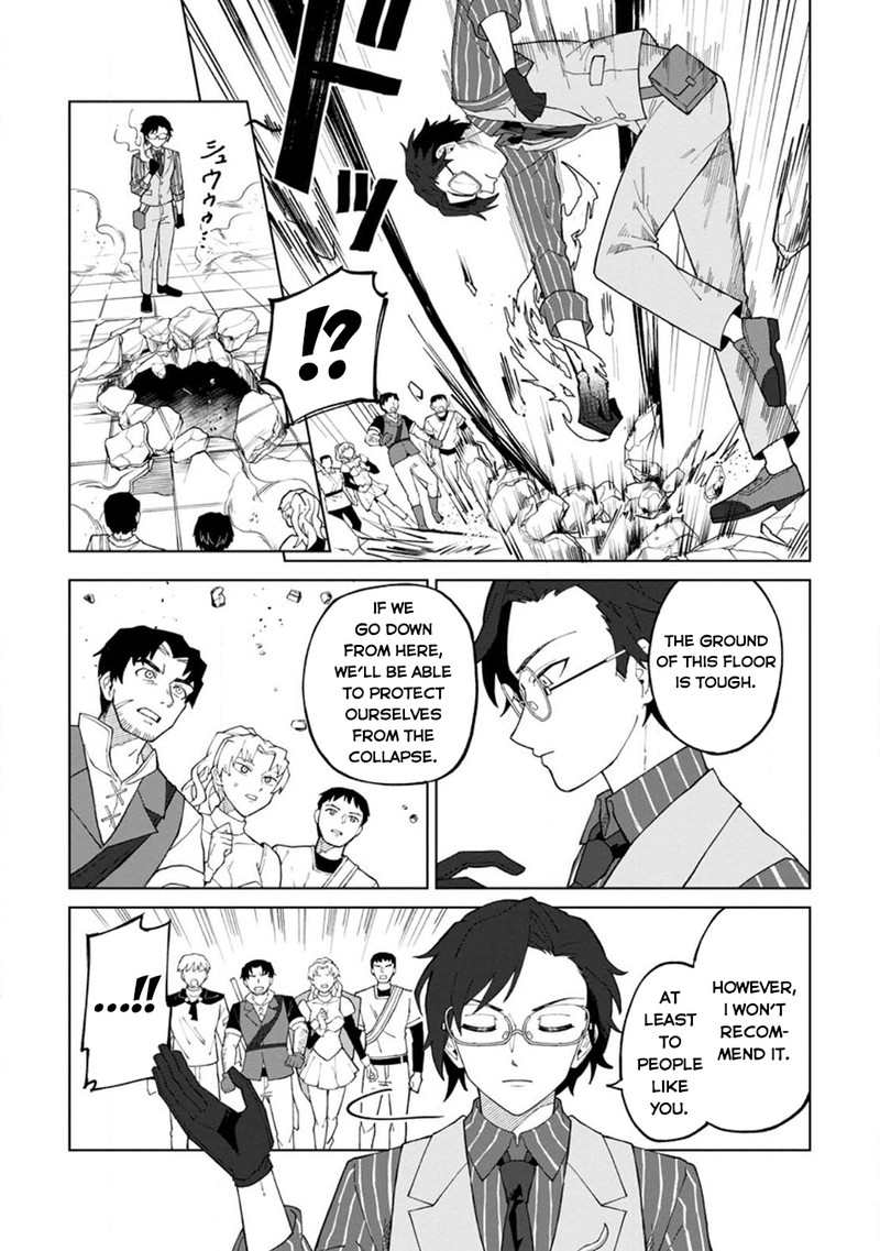 Yuusha Party Wo Tsuihousareta Hakuma Doushi S Rank Boukensha Ni Hirowareru Kono Hakuma Doushi Ga Kikakugai Sugiru 24 21