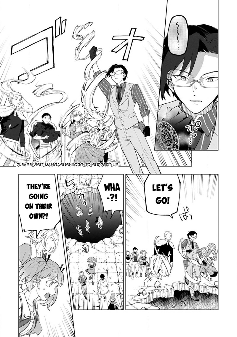 Yuusha Party Wo Tsuihousareta Hakuma Doushi S Rank Boukensha Ni Hirowareru Kono Hakuma Doushi Ga Kikakugai Sugiru 24 5