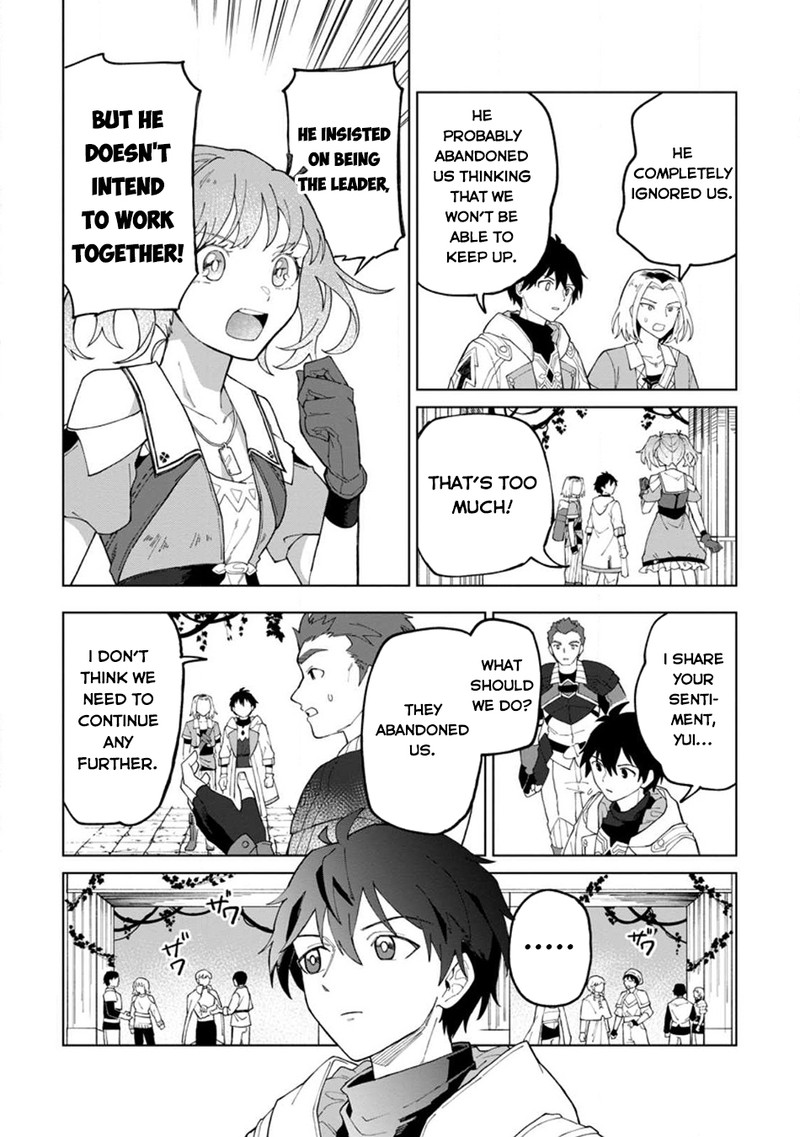 Yuusha Party Wo Tsuihousareta Hakuma Doushi S Rank Boukensha Ni Hirowareru Kono Hakuma Doushi Ga Kikakugai Sugiru 24 6