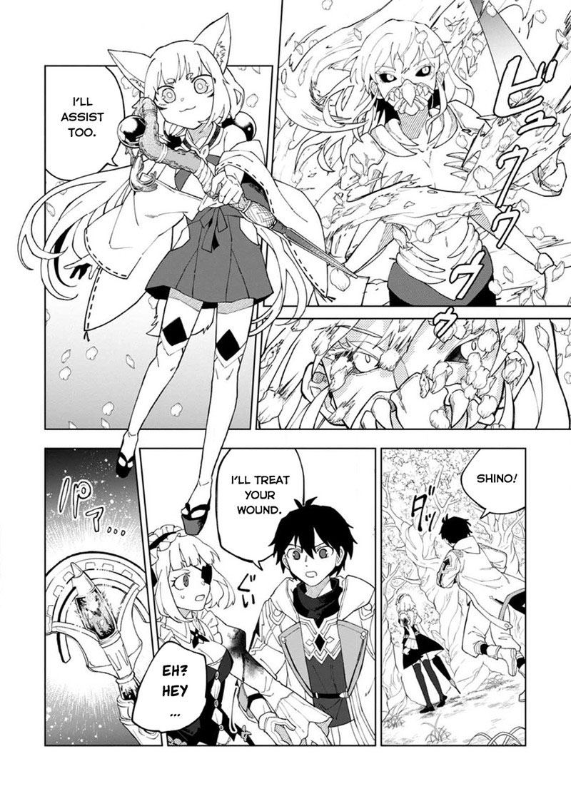 Yuusha Party Wo Tsuihousareta Hakuma Doushi S Rank Boukensha Ni Hirowareru Kono Hakuma Doushi Ga Kikakugai Sugiru 26a 10