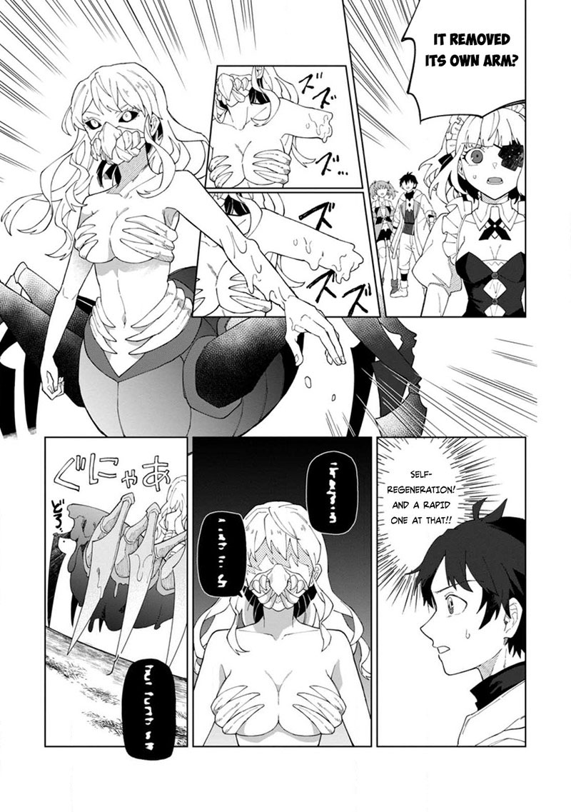 Yuusha Party Wo Tsuihousareta Hakuma Doushi S Rank Boukensha Ni Hirowareru Kono Hakuma Doushi Ga Kikakugai Sugiru 26a 5
