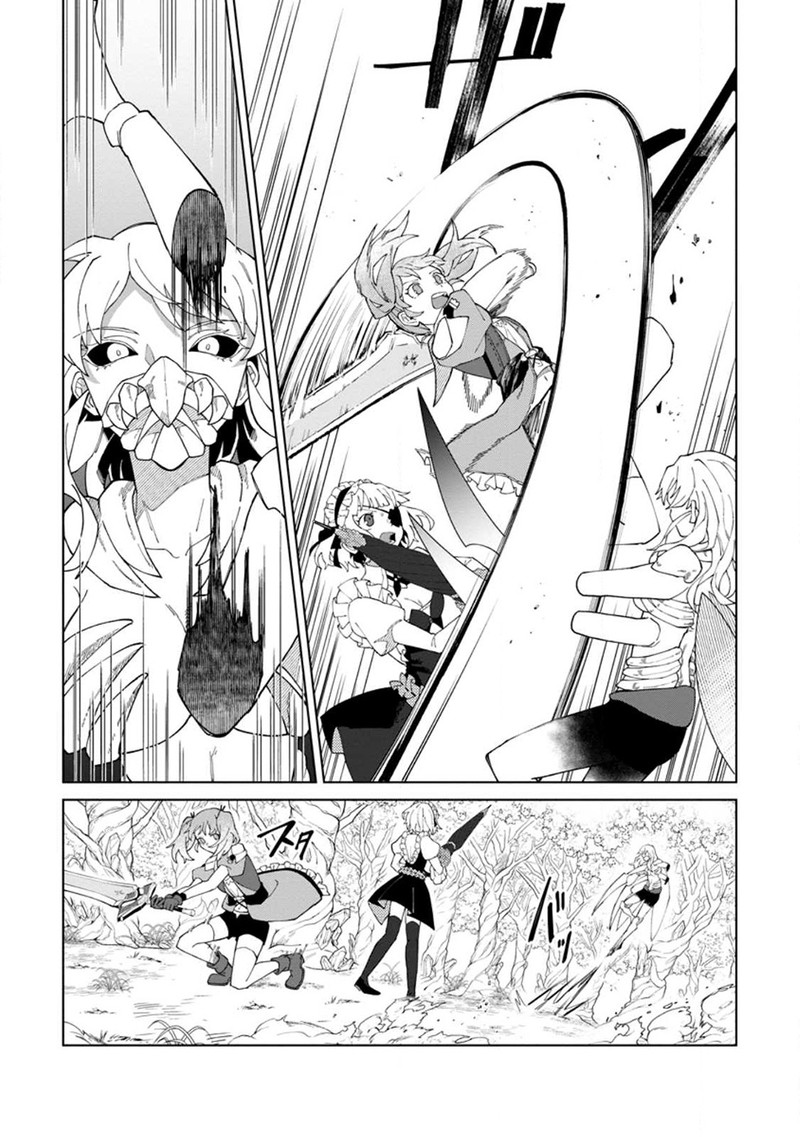 Yuusha Party Wo Tsuihousareta Hakuma Doushi S Rank Boukensha Ni Hirowareru Kono Hakuma Doushi Ga Kikakugai Sugiru 26a 8
