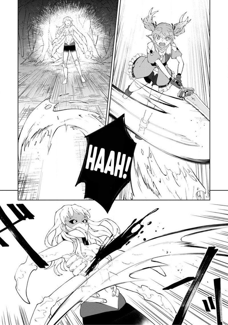 Yuusha Party Wo Tsuihousareta Hakuma Doushi S Rank Boukensha Ni Hirowareru Kono Hakuma Doushi Ga Kikakugai Sugiru 26b 10