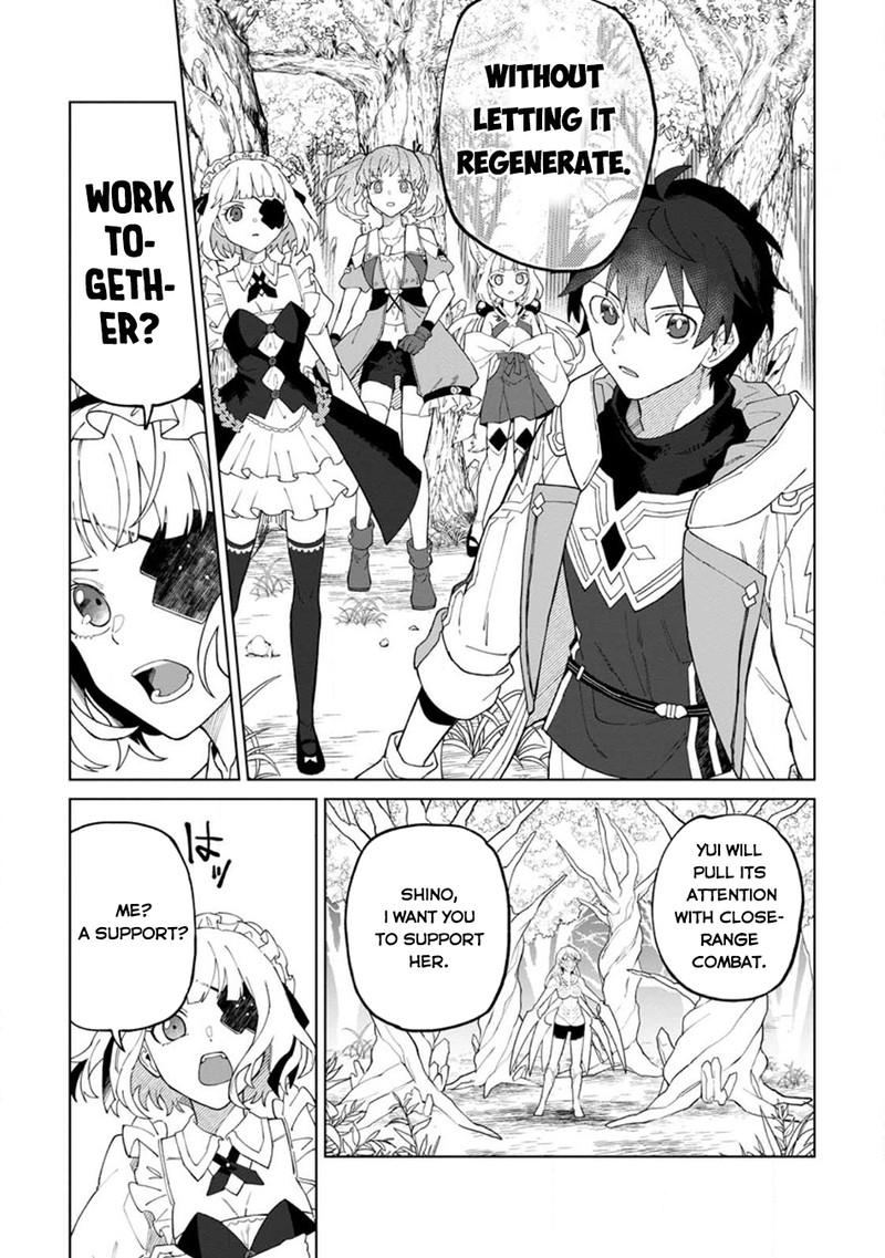 Yuusha Party Wo Tsuihousareta Hakuma Doushi S Rank Boukensha Ni Hirowareru Kono Hakuma Doushi Ga Kikakugai Sugiru 26b 3