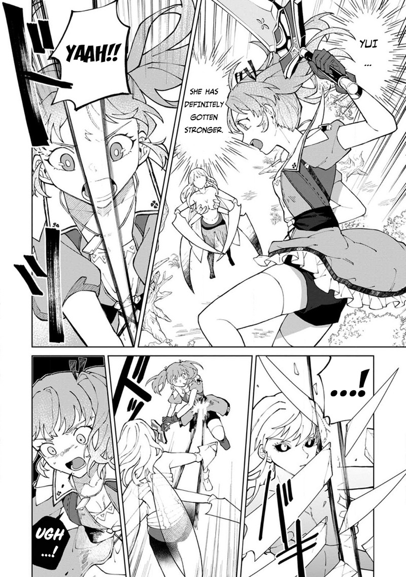 Yuusha Party Wo Tsuihousareta Hakuma Doushi S Rank Boukensha Ni Hirowareru Kono Hakuma Doushi Ga Kikakugai Sugiru 26b 8