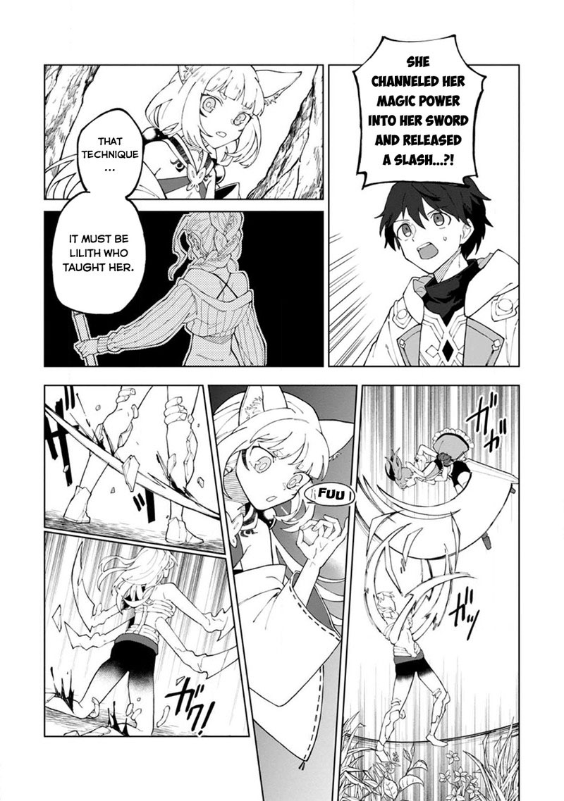 Yuusha Party Wo Tsuihousareta Hakuma Doushi S Rank Boukensha Ni Hirowareru Kono Hakuma Doushi Ga Kikakugai Sugiru 26c 1