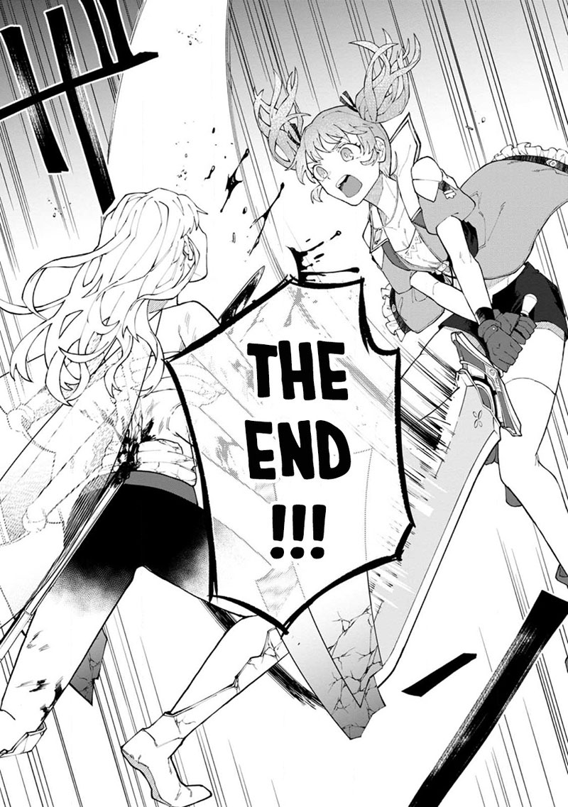 Yuusha Party Wo Tsuihousareta Hakuma Doushi S Rank Boukensha Ni Hirowareru Kono Hakuma Doushi Ga Kikakugai Sugiru 26c 5