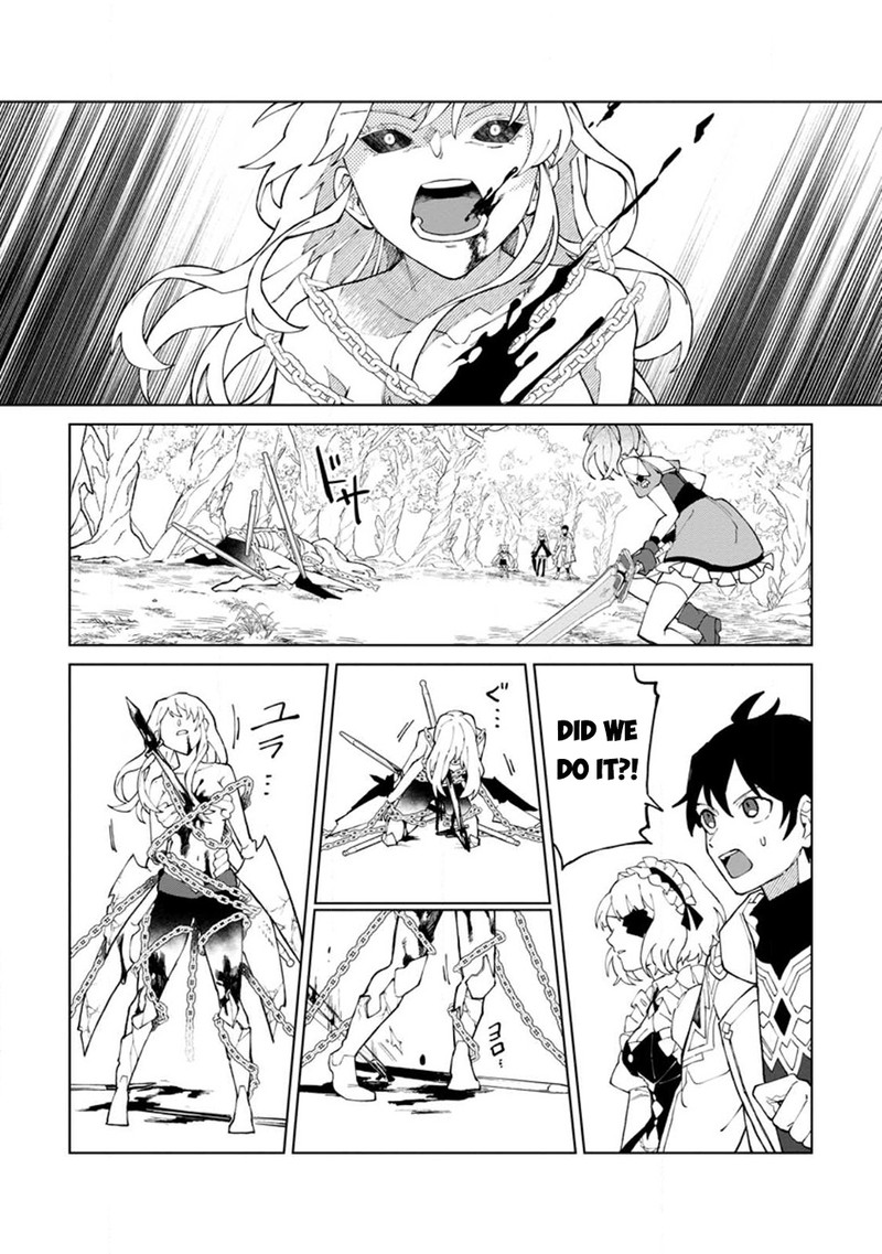 Yuusha Party Wo Tsuihousareta Hakuma Doushi S Rank Boukensha Ni Hirowareru Kono Hakuma Doushi Ga Kikakugai Sugiru 26c 6