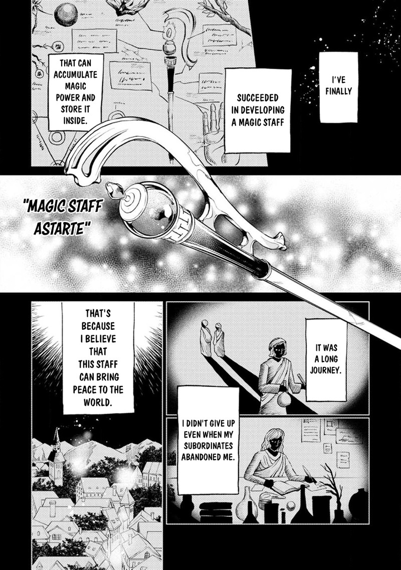 Yuusha Party Wo Tsuihousareta Hakuma Doushi S Rank Boukensha Ni Hirowareru Kono Hakuma Doushi Ga Kikakugai Sugiru 27 11