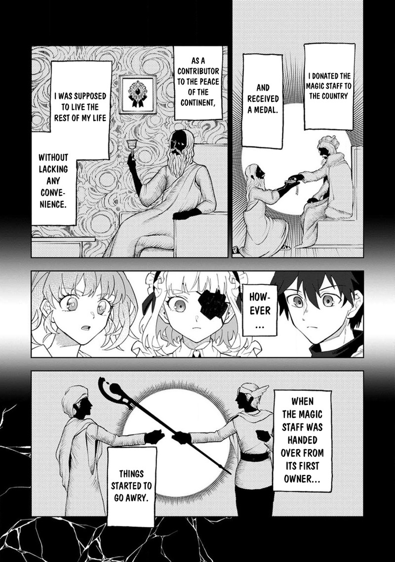 Yuusha Party Wo Tsuihousareta Hakuma Doushi S Rank Boukensha Ni Hirowareru Kono Hakuma Doushi Ga Kikakugai Sugiru 27 12