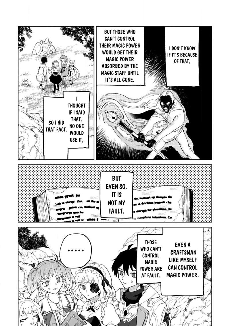 Yuusha Party Wo Tsuihousareta Hakuma Doushi S Rank Boukensha Ni Hirowareru Kono Hakuma Doushi Ga Kikakugai Sugiru 27 14