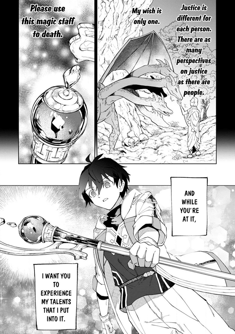 Yuusha Party Wo Tsuihousareta Hakuma Doushi S Rank Boukensha Ni Hirowareru Kono Hakuma Doushi Ga Kikakugai Sugiru 27 17