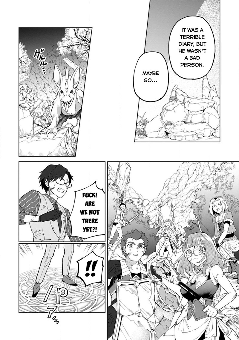 Yuusha Party Wo Tsuihousareta Hakuma Doushi S Rank Boukensha Ni Hirowareru Kono Hakuma Doushi Ga Kikakugai Sugiru 27 21