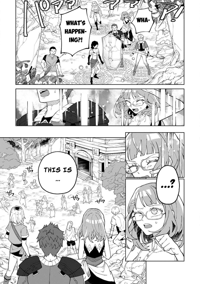 Yuusha Party Wo Tsuihousareta Hakuma Doushi S Rank Boukensha Ni Hirowareru Kono Hakuma Doushi Ga Kikakugai Sugiru 27 22