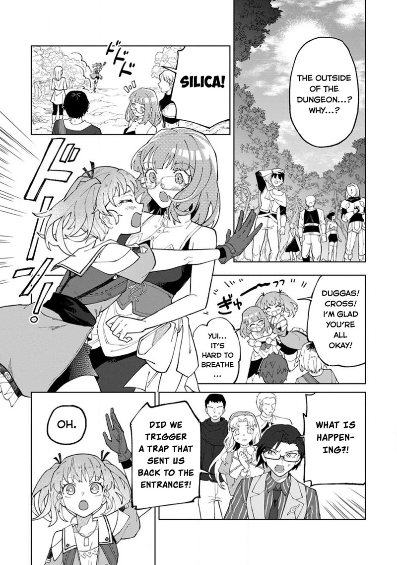 Yuusha Party Wo Tsuihousareta Hakuma Doushi S Rank Boukensha Ni Hirowareru Kono Hakuma Doushi Ga Kikakugai Sugiru 27 23