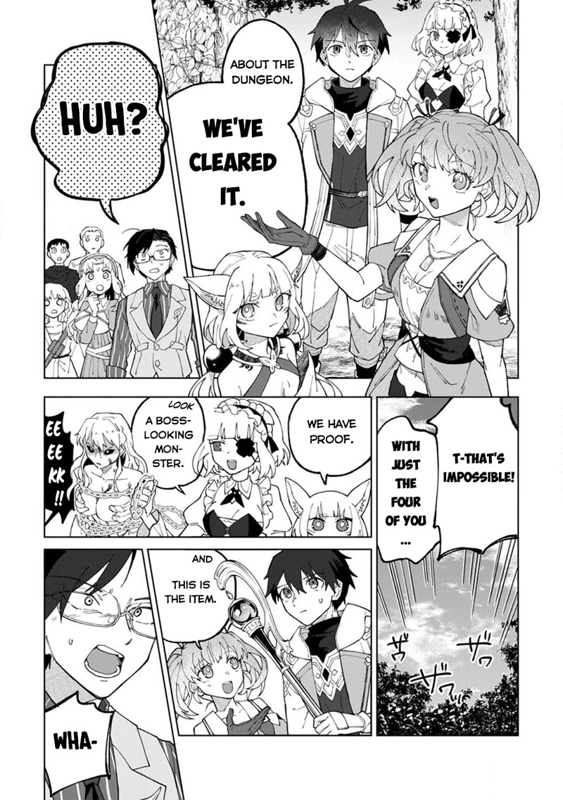 Yuusha Party Wo Tsuihousareta Hakuma Doushi S Rank Boukensha Ni Hirowareru Kono Hakuma Doushi Ga Kikakugai Sugiru 27 24