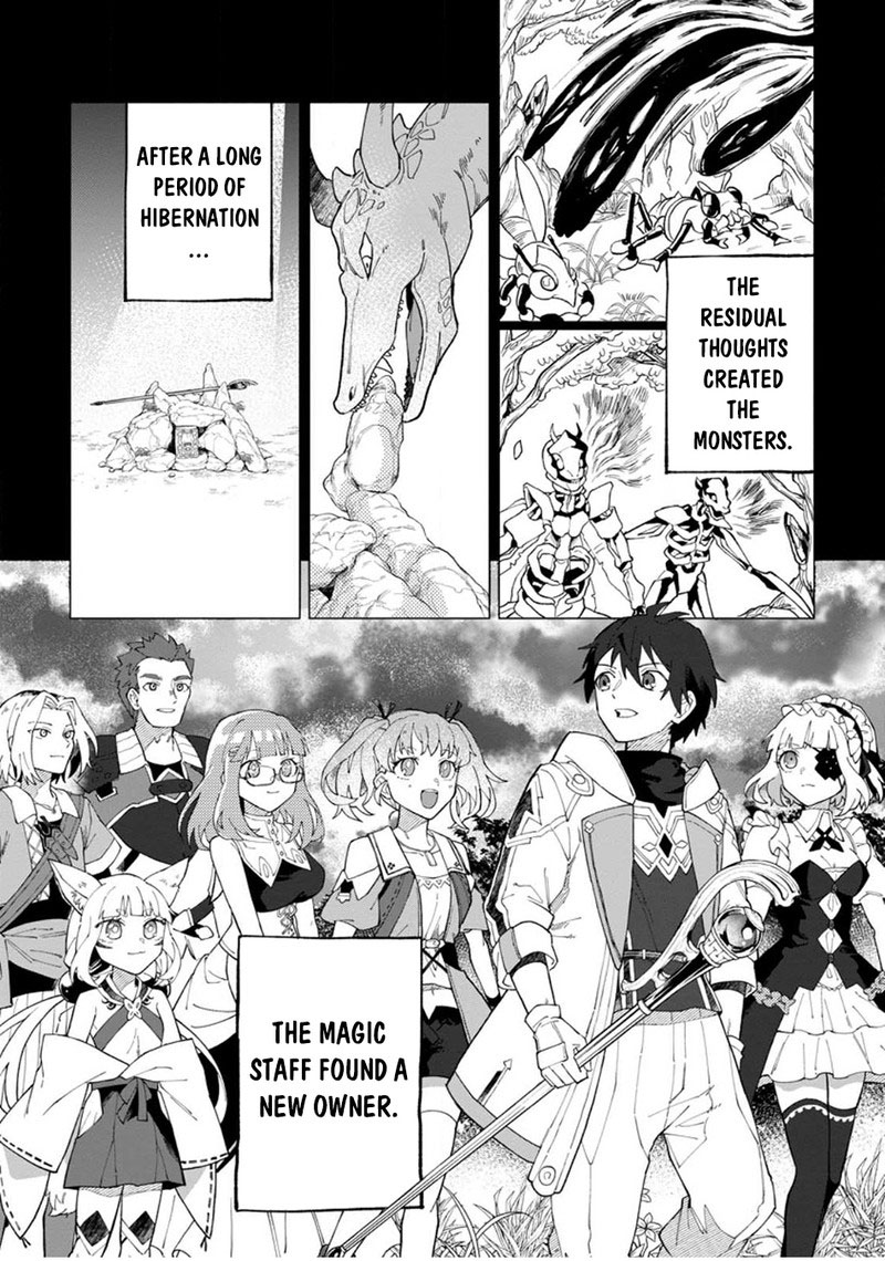 Yuusha Party Wo Tsuihousareta Hakuma Doushi S Rank Boukensha Ni Hirowareru Kono Hakuma Doushi Ga Kikakugai Sugiru 27 29