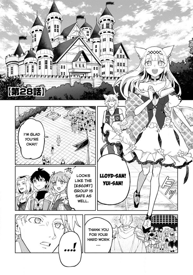 Yuusha Party Wo Tsuihousareta Hakuma Doushi S Rank Boukensha Ni Hirowareru Kono Hakuma Doushi Ga Kikakugai Sugiru 28 1