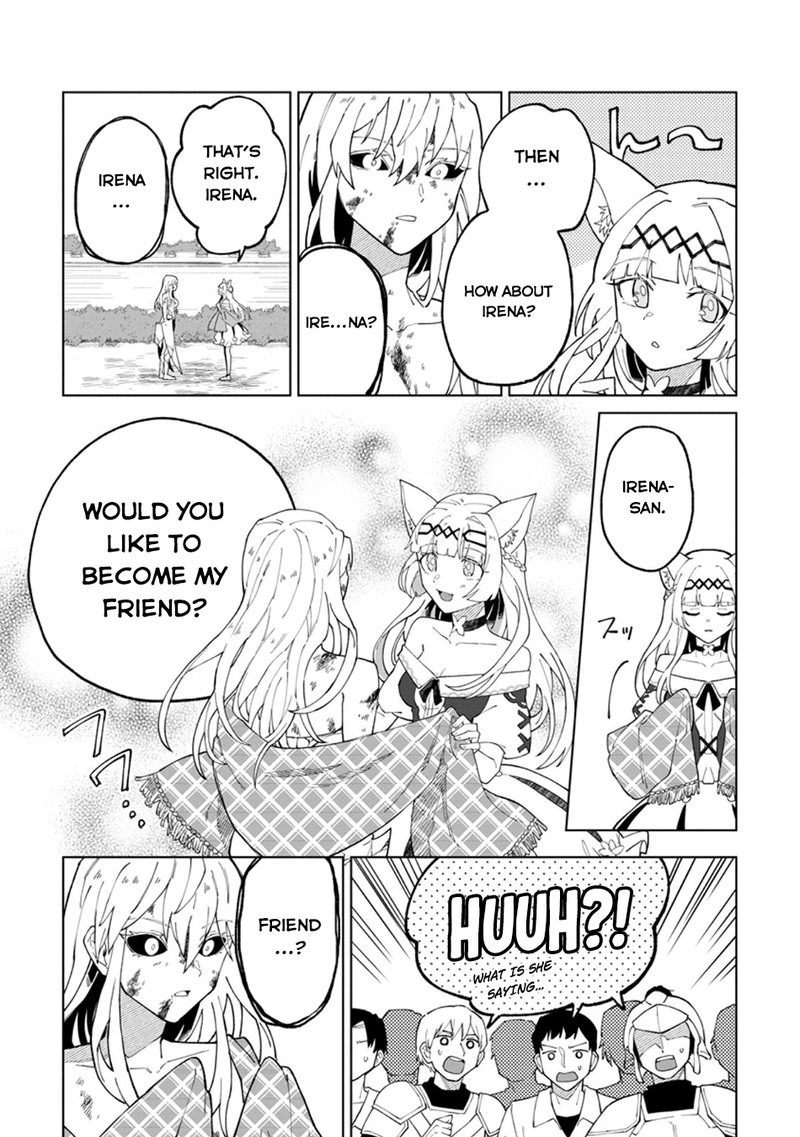 Yuusha Party Wo Tsuihousareta Hakuma Doushi S Rank Boukensha Ni Hirowareru Kono Hakuma Doushi Ga Kikakugai Sugiru 28 12