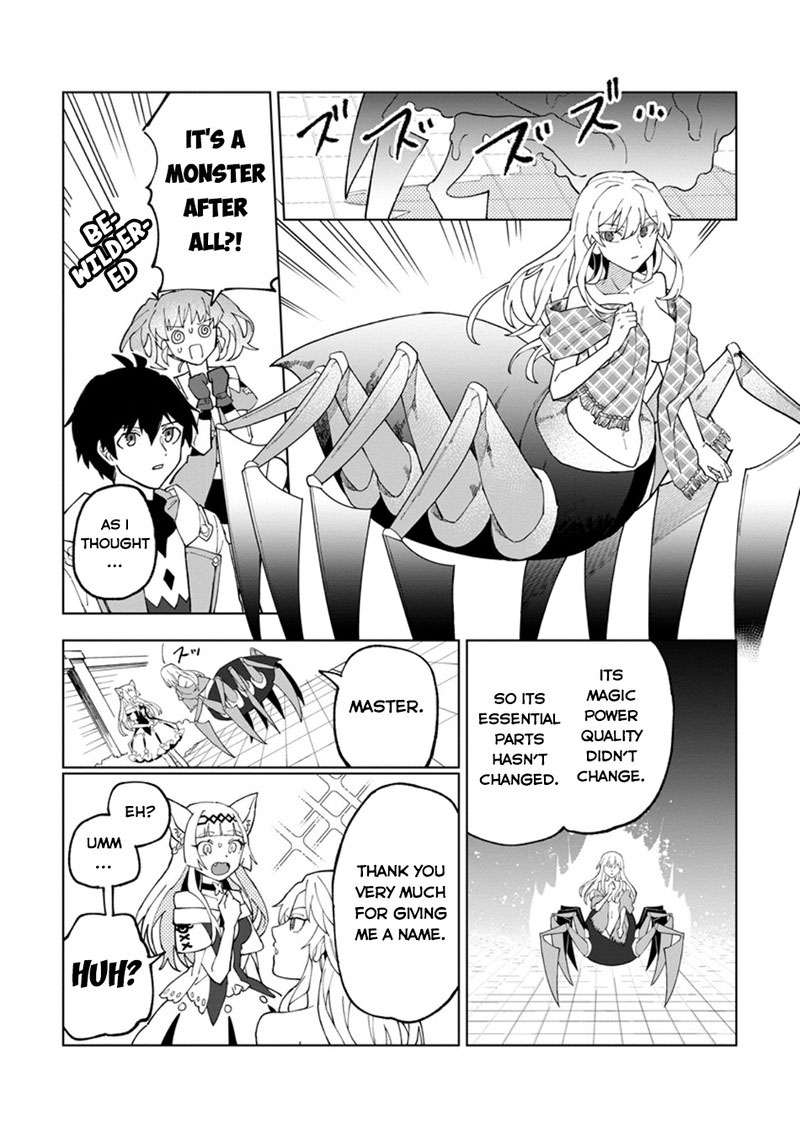 Yuusha Party Wo Tsuihousareta Hakuma Doushi S Rank Boukensha Ni Hirowareru Kono Hakuma Doushi Ga Kikakugai Sugiru 28 15